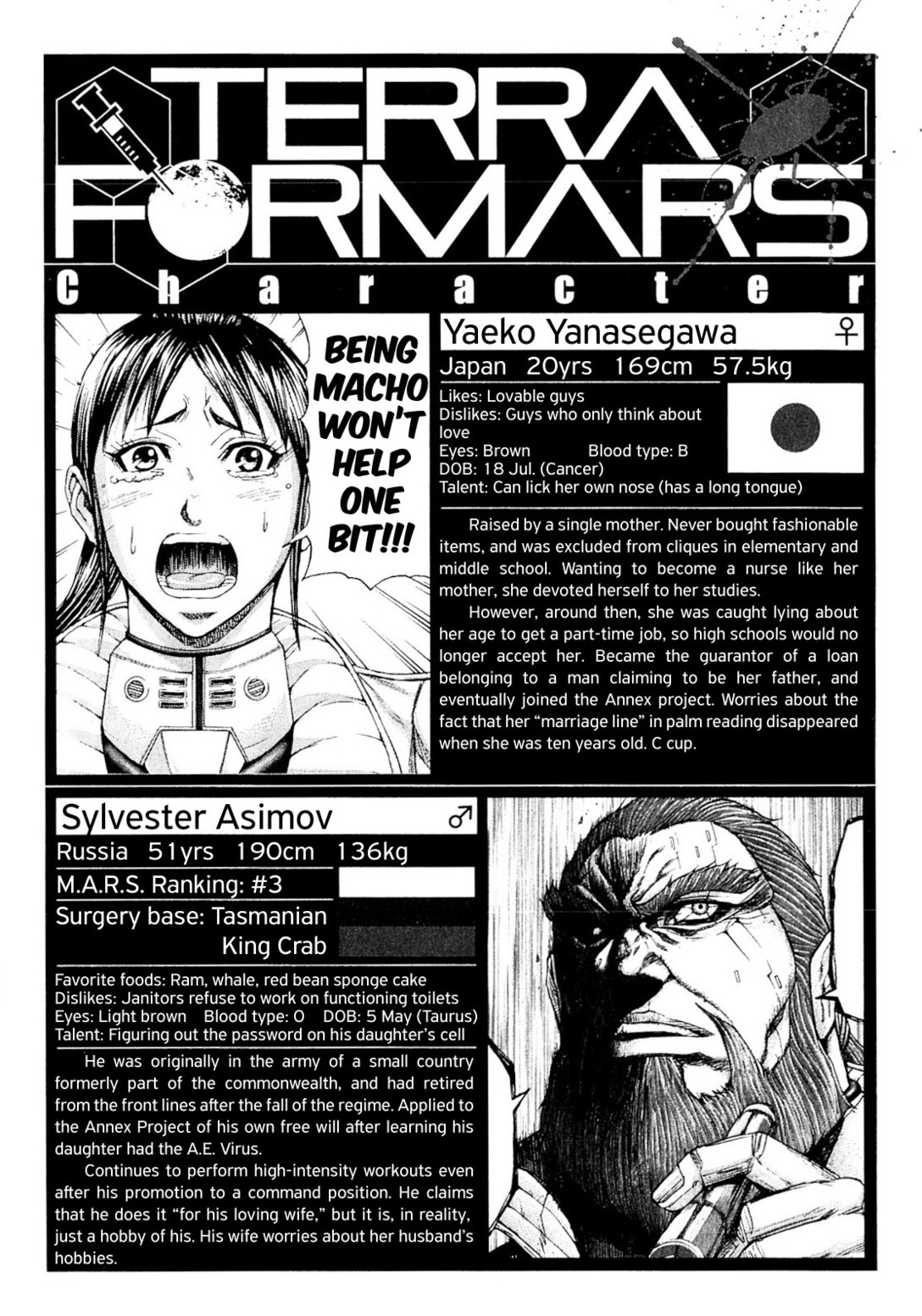 Terra Formars Chapter 30 page 18 - Chapter 30: DER ZITTERAAL Electric Organism