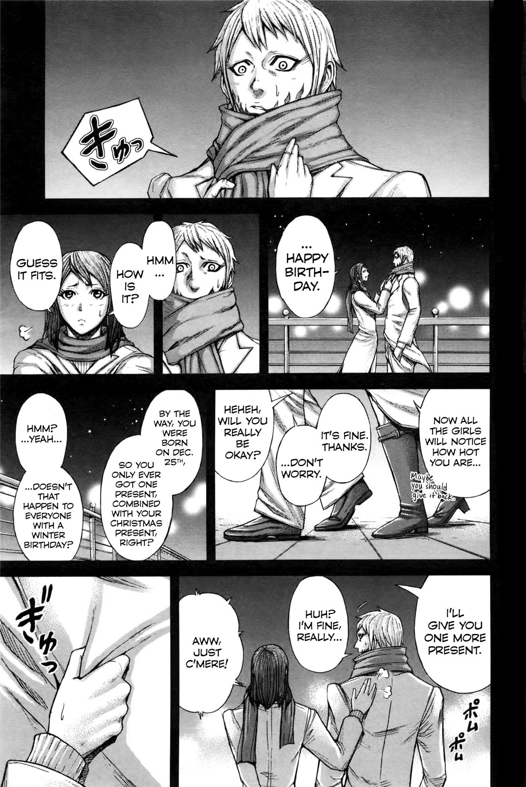 Terra Formars Chapter 31 page 13 - Chapter 31: MORTAL EVILS A Soul that Must be Annihilated