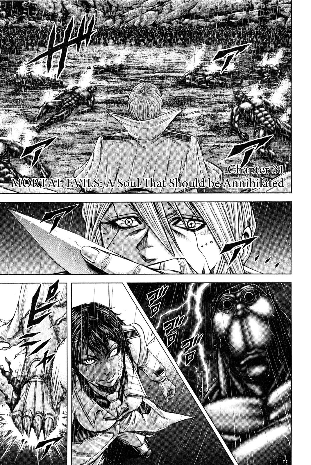 Terra Formars Chapter 31 page 7 - Chapter 31: MORTAL EVILS A Soul that Must be Annihilated