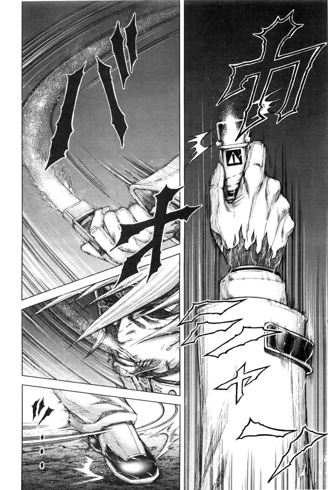 Terra Formars Chapter 33 page 2 - Chapter 33: THUNDER STORM Squad 005s Thunder and Hail