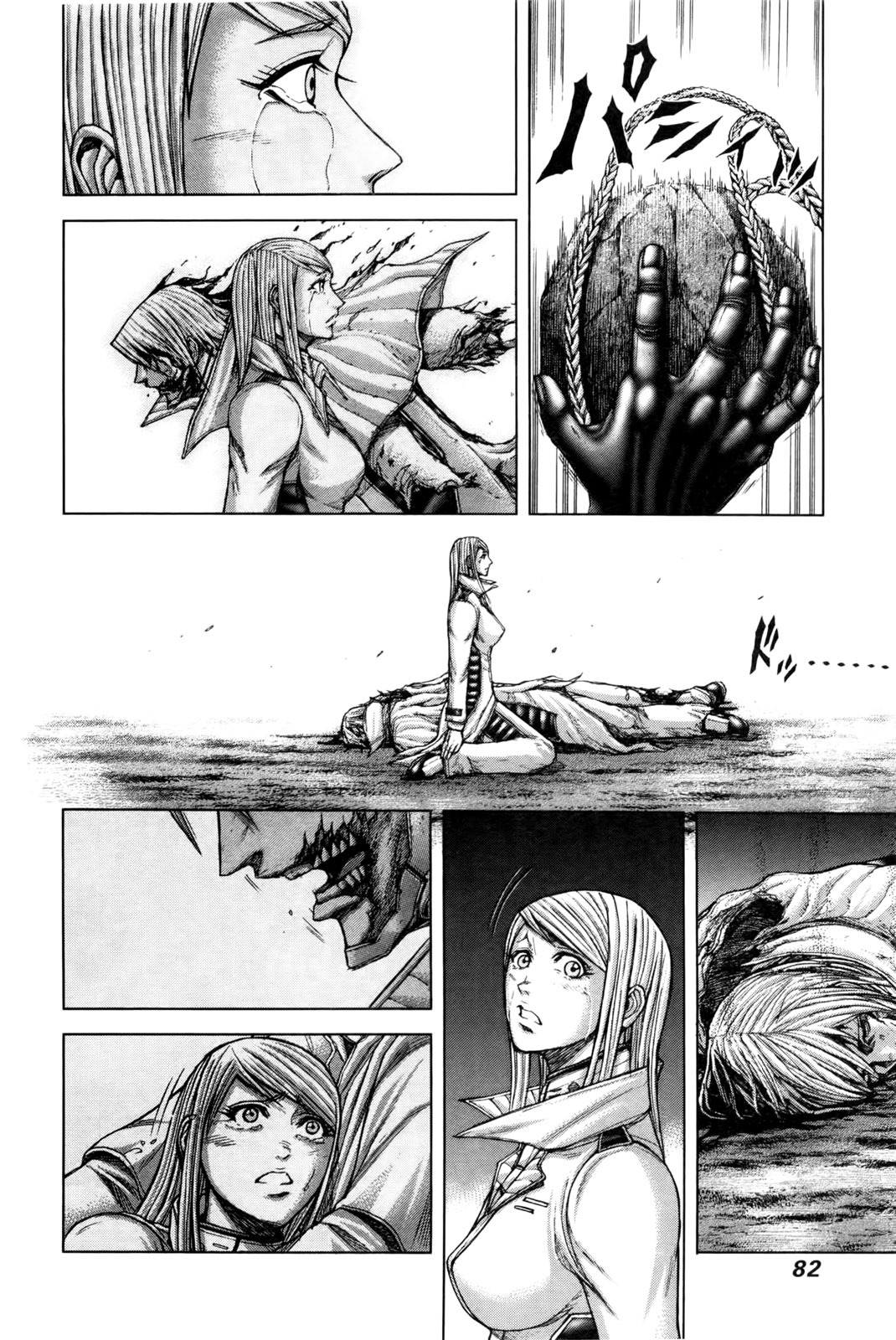 Terra Formars Chapter 35 page 4 - Chapter 35: DESIRE Wish