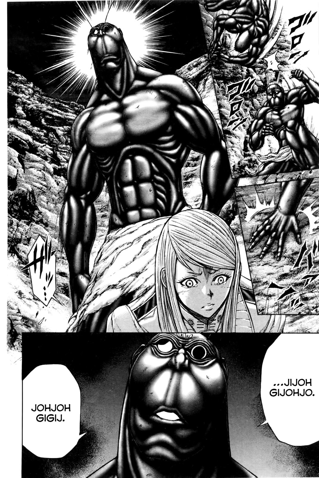 Terra Formars Chapter 35 page 6 - Chapter 35: DESIRE Wish