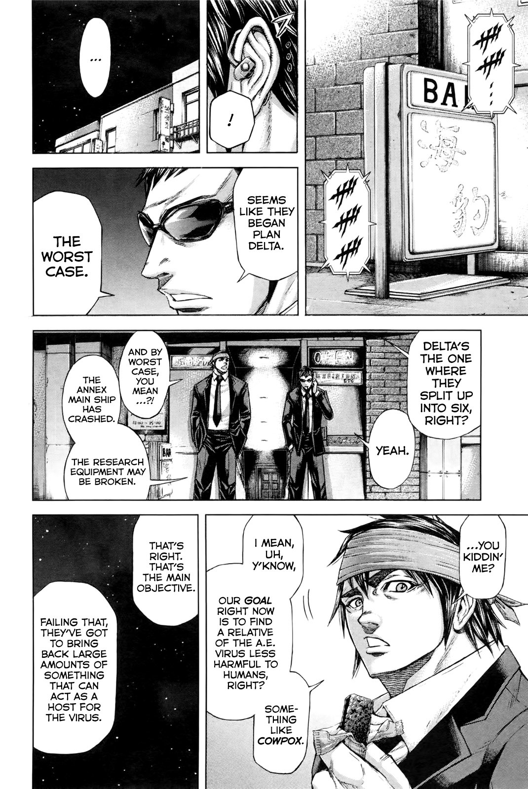 Terra Formars Chapter 37 page 8 - Chapter 37: END OF THE HEAD