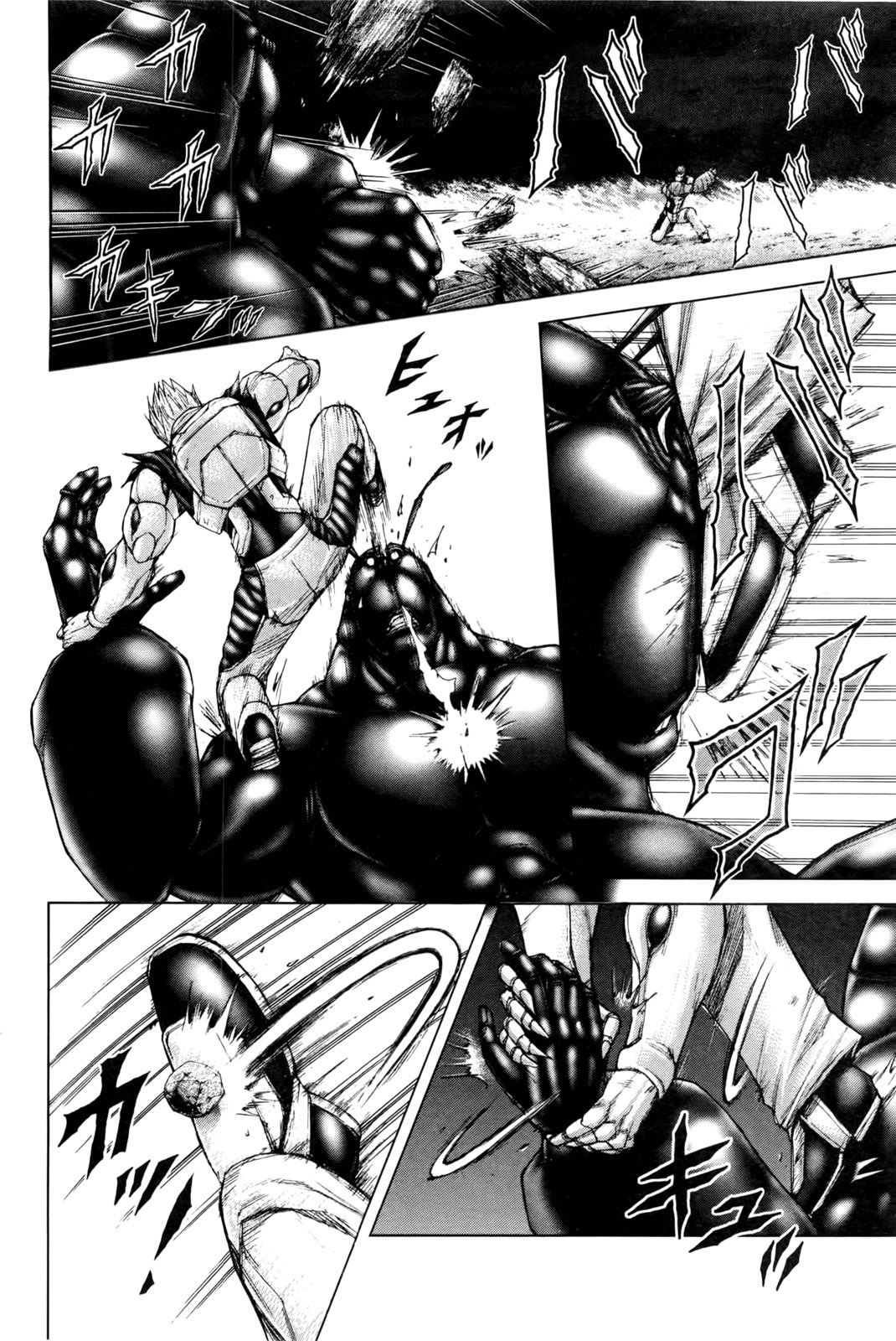 Terra Formars Chapter 39 page 5 - Chapter 39: DIE HARD Invincible Insect