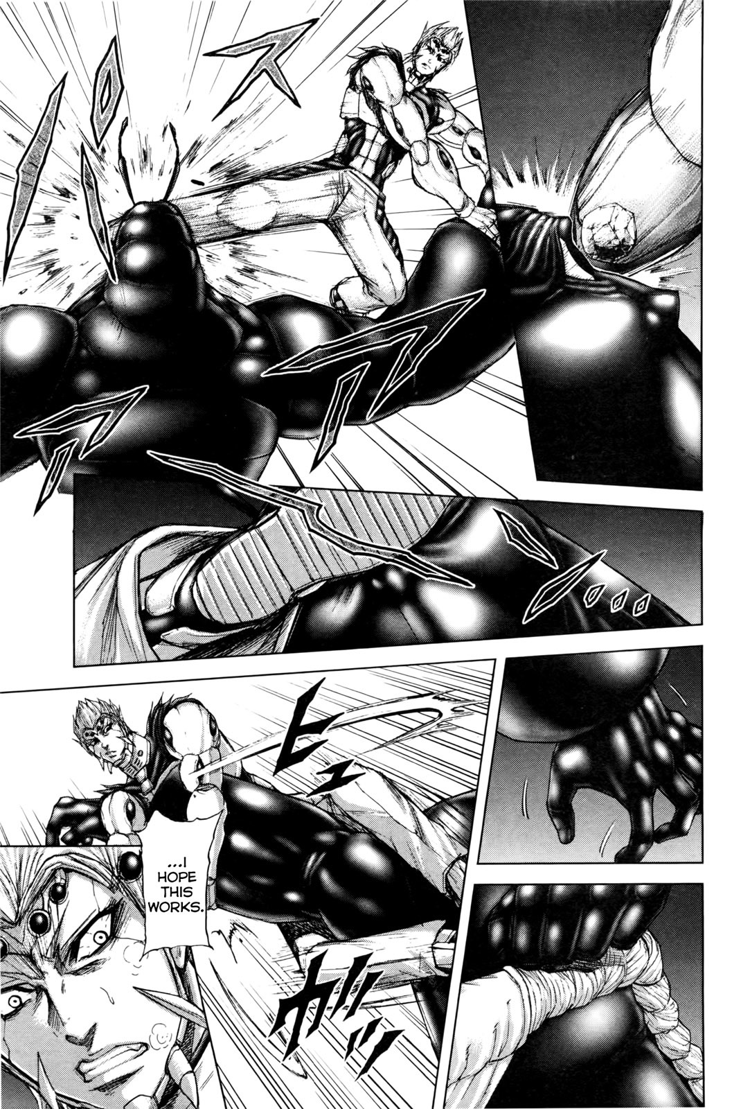 Terra Formars Chapter 39 page 6 - Chapter 39: DIE HARD Invincible Insect