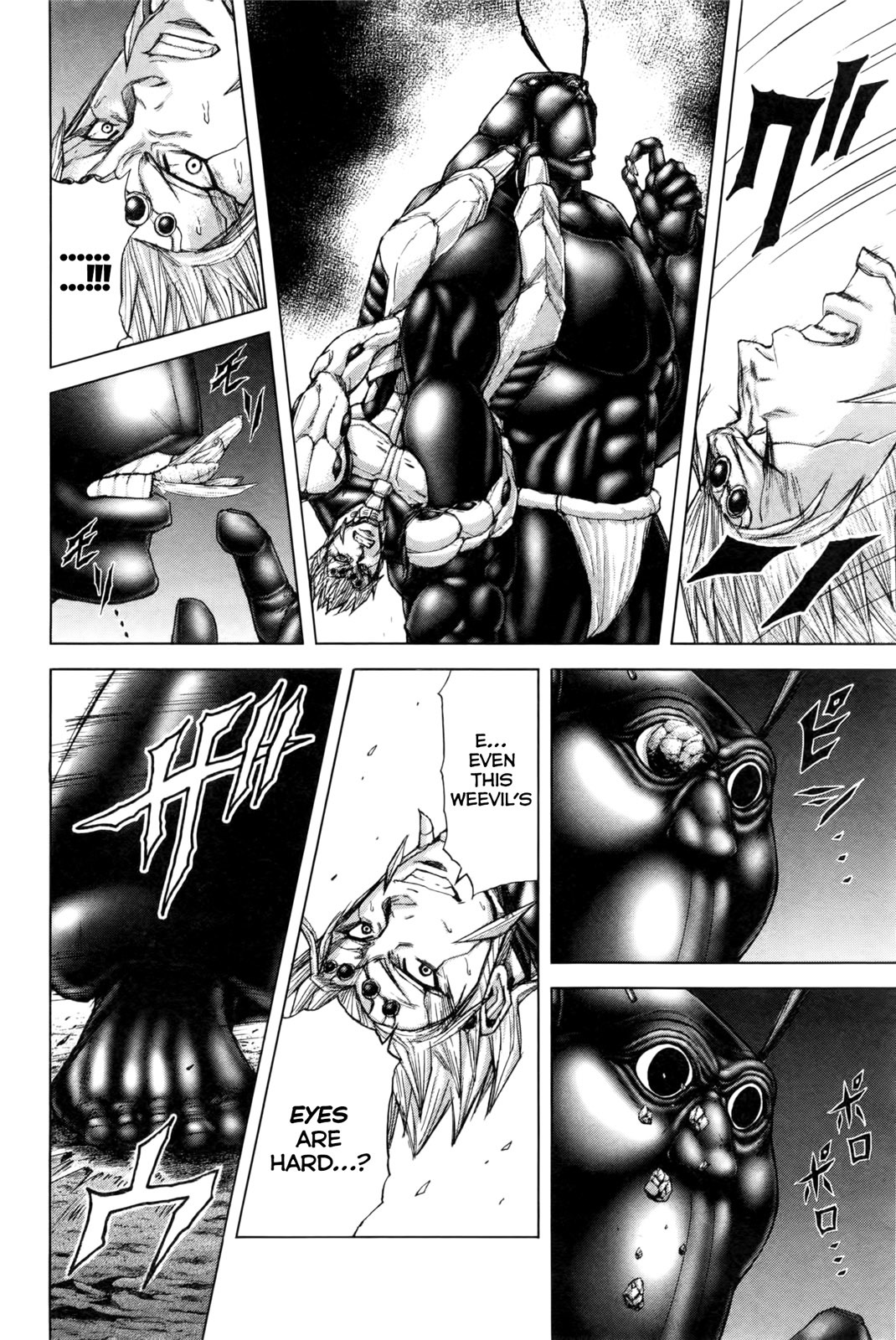 Terra Formars Chapter 39 page 7 - Chapter 39: DIE HARD Invincible Insect