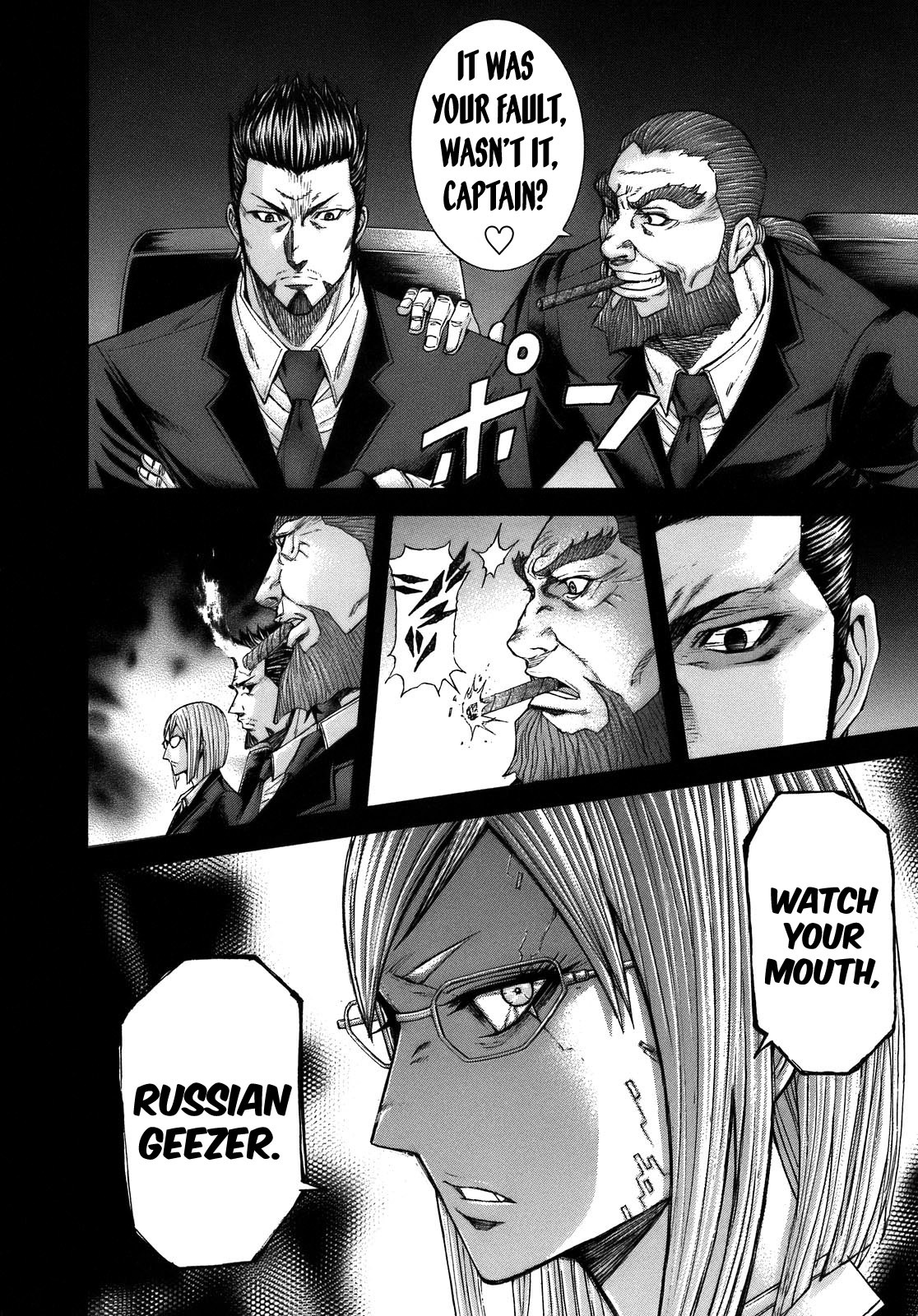 Terra Formars Chapter 4 page 10 - Chapter 4: VIRUS Foe