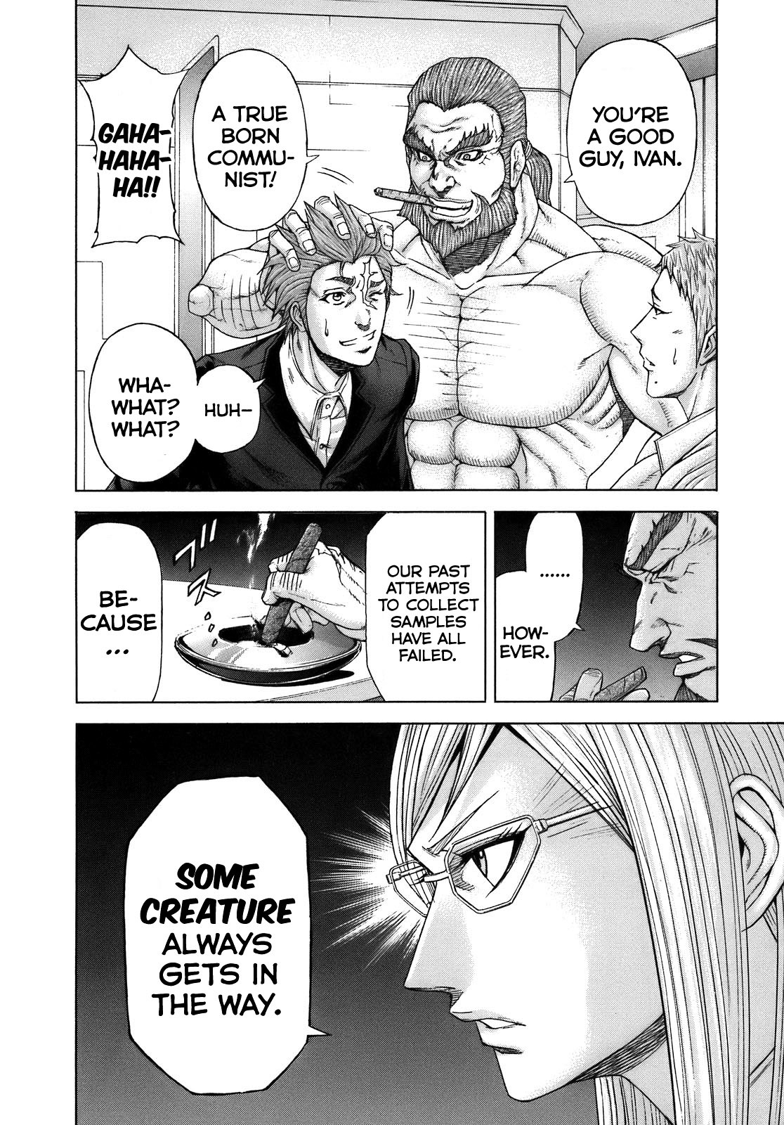 Terra Formars Chapter 4 page 14 - Chapter 4: VIRUS Foe
