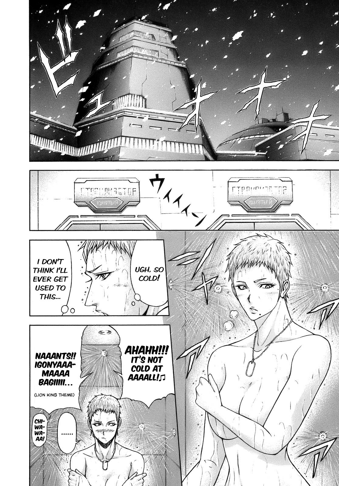 Terra Formars Chapter 4 page 2 - Chapter 4: VIRUS Foe