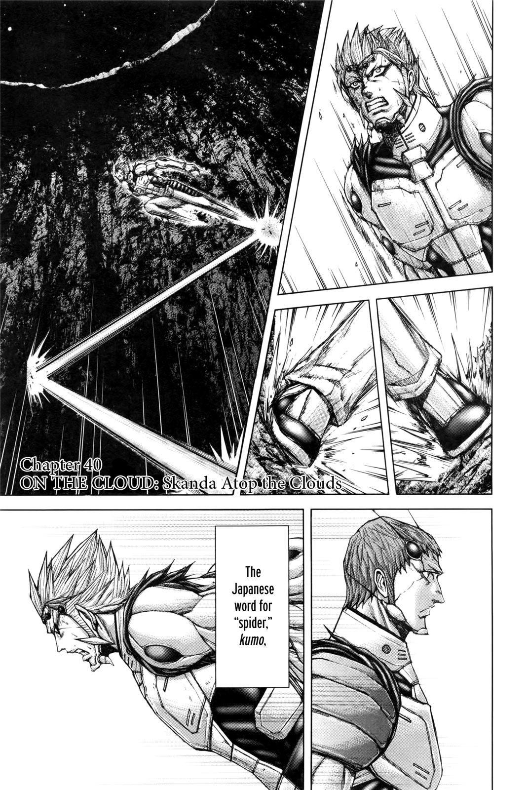 Terra Formars Chapter 40 page 1 - Chapter 40: ON THE CLOUD Skanda Atop the Clouds