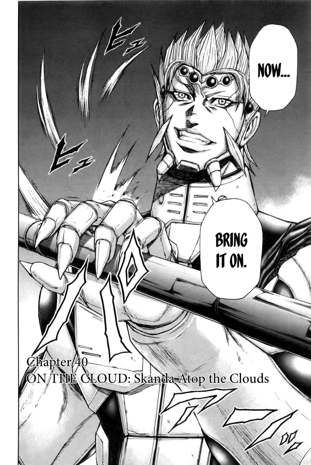 Terra Formars Chapter 40 page 4 - Chapter 40: ON THE CLOUD Skanda Atop the Clouds