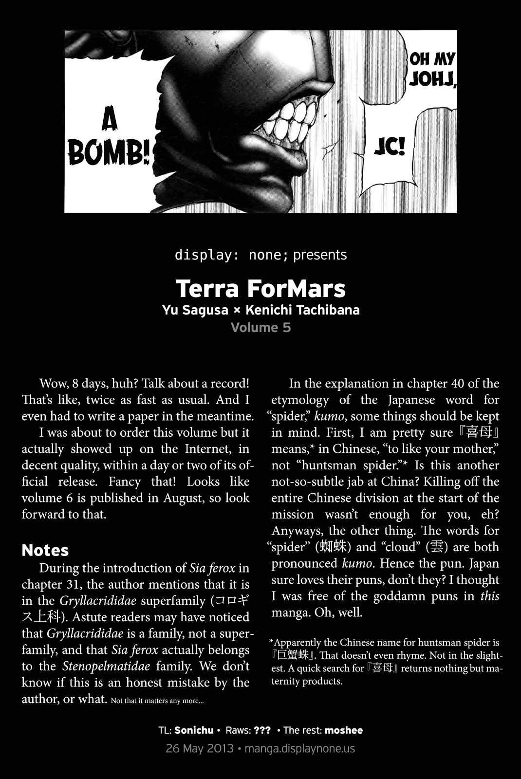 Terra Formars Chapter 41 page 20 - Chapter 41: JET Divine Wind