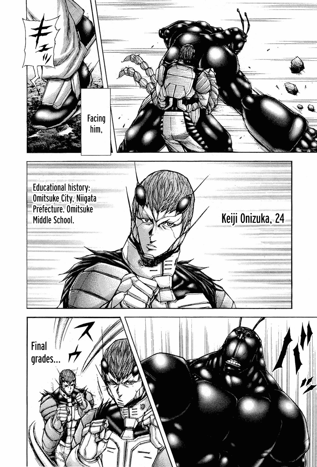 Terra Formars Chapter 43 page 11 - Chapter 43: BLUE EYES Burning Eyes