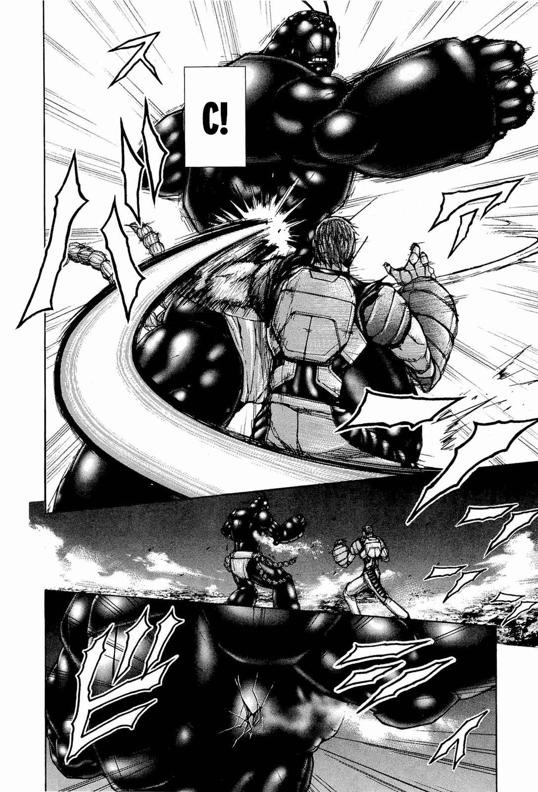 Terra Formars Chapter 43 page 13 - Chapter 43: BLUE EYES Burning Eyes