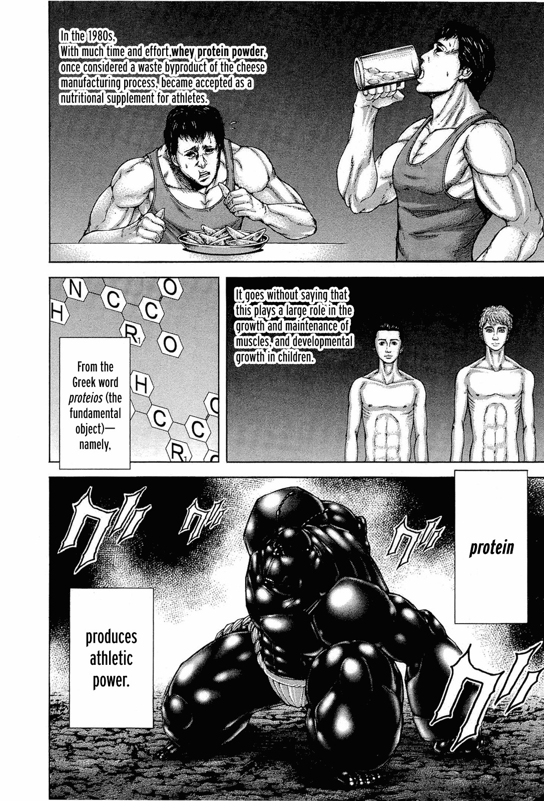 Terra Formars Chapter 43 page 9 - Chapter 43: BLUE EYES Burning Eyes