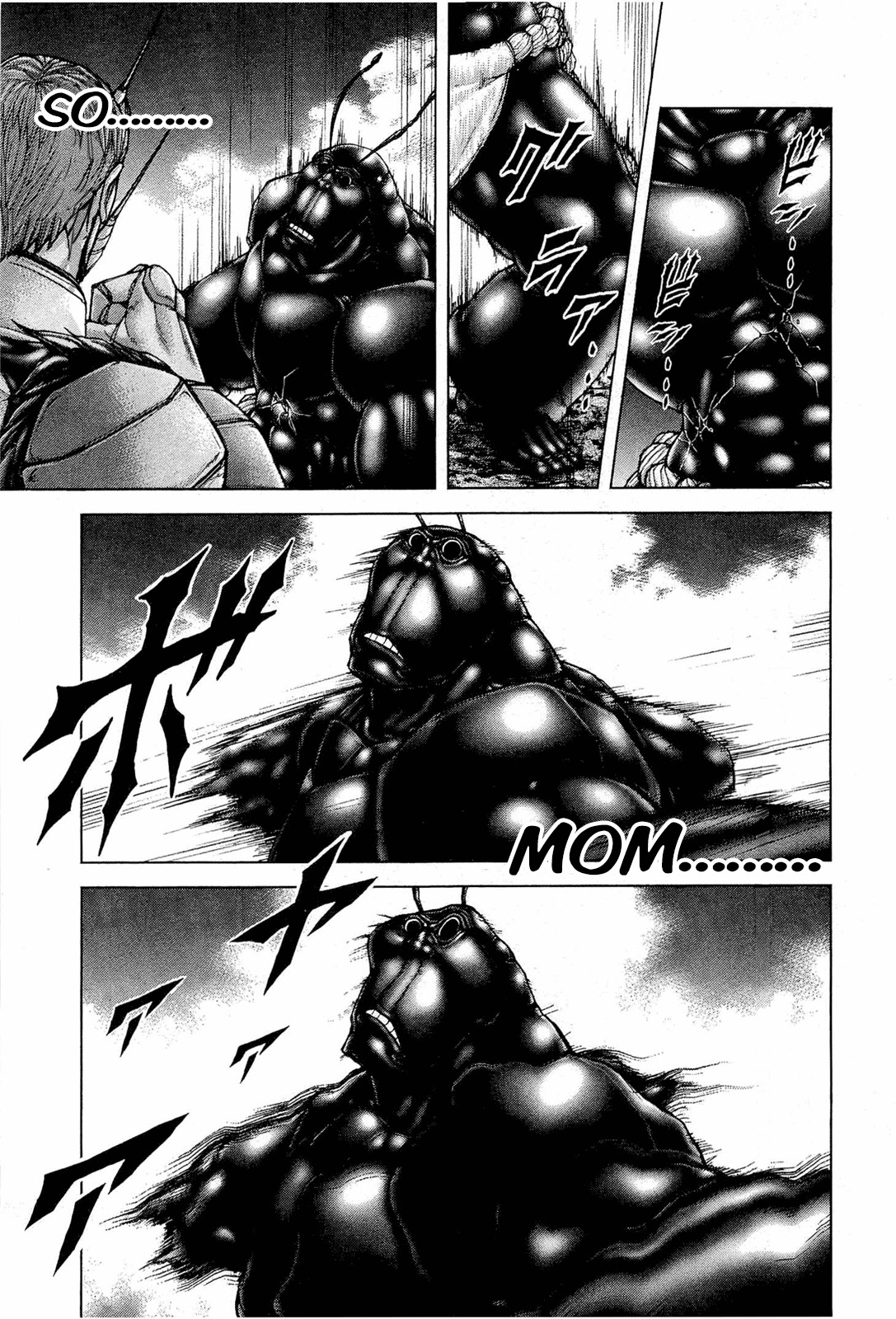 Terra Formars Chapter 44 page 1 - Chapter 44: BOXER