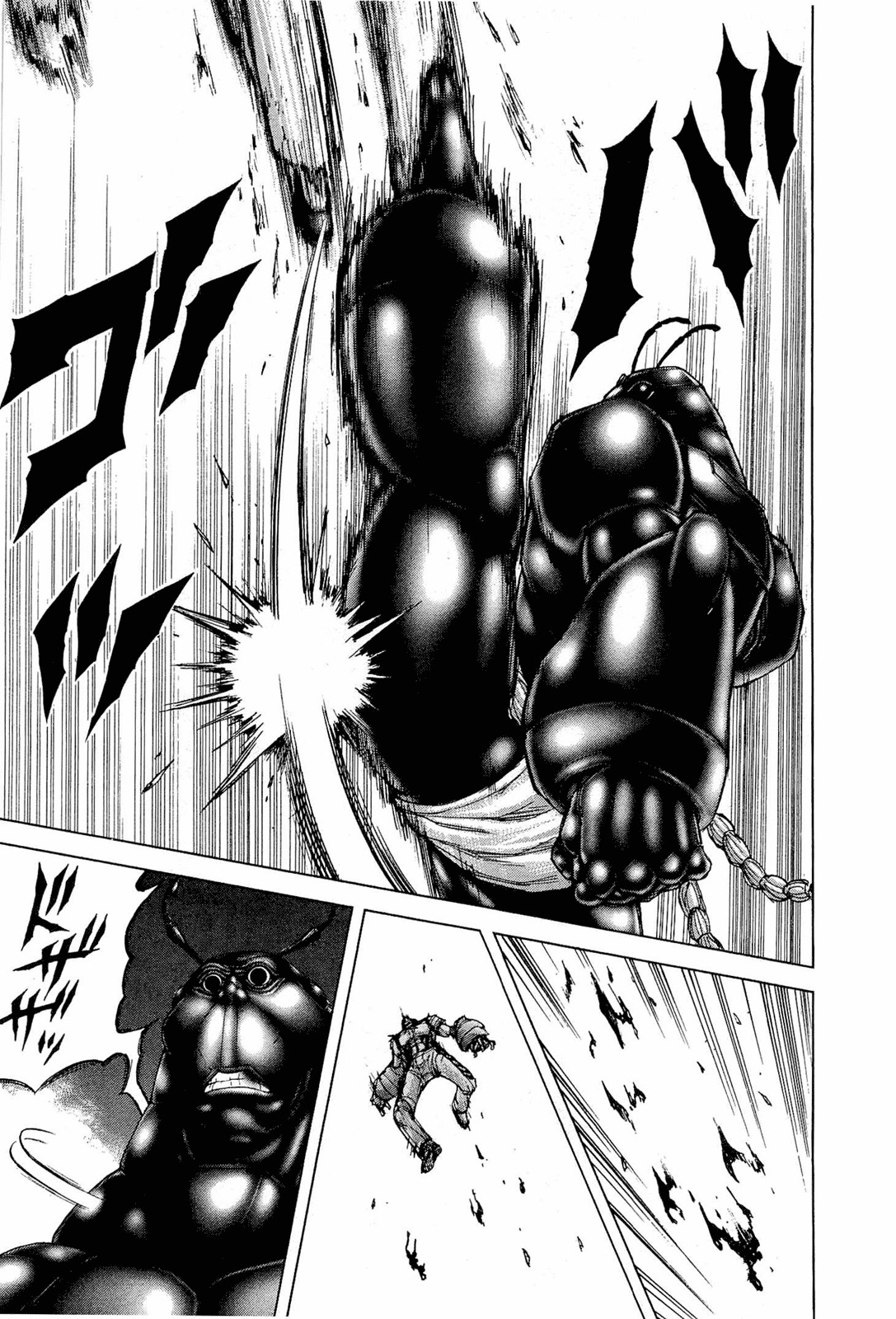 Terra Formars Chapter 44 page 12 - Chapter 44: BOXER