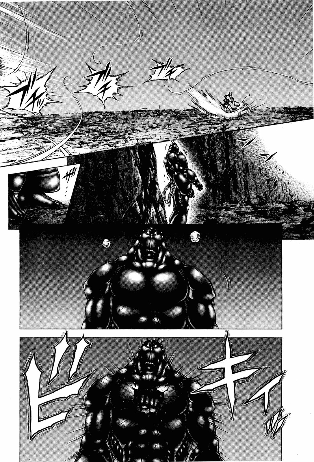 Terra Formars Chapter 44 page 18 - Chapter 44: BOXER