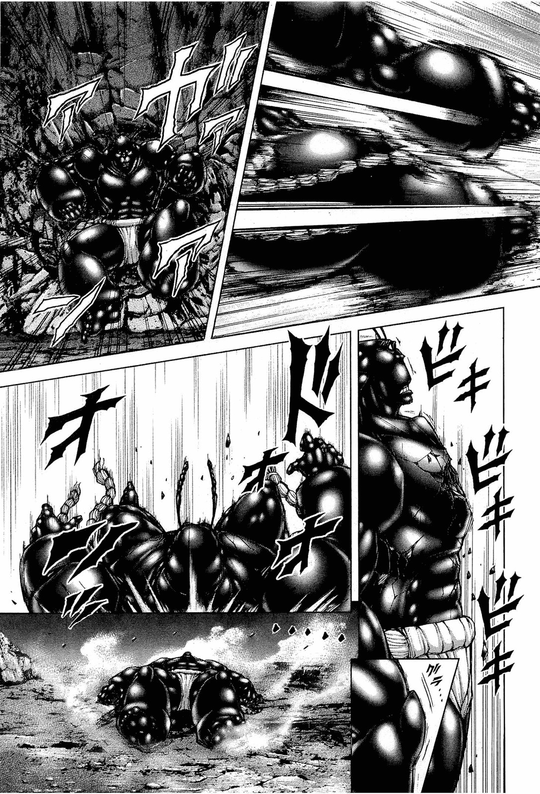 Terra Formars Chapter 44 page 19 - Chapter 44: BOXER