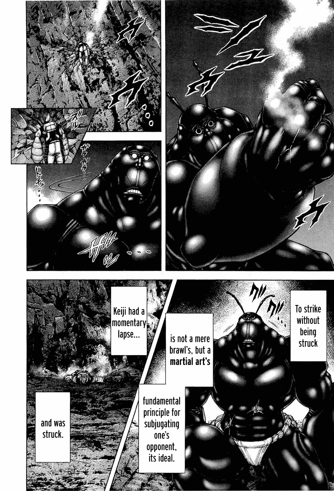 Terra Formars Chapter 44 page 3 - Chapter 44: BOXER
