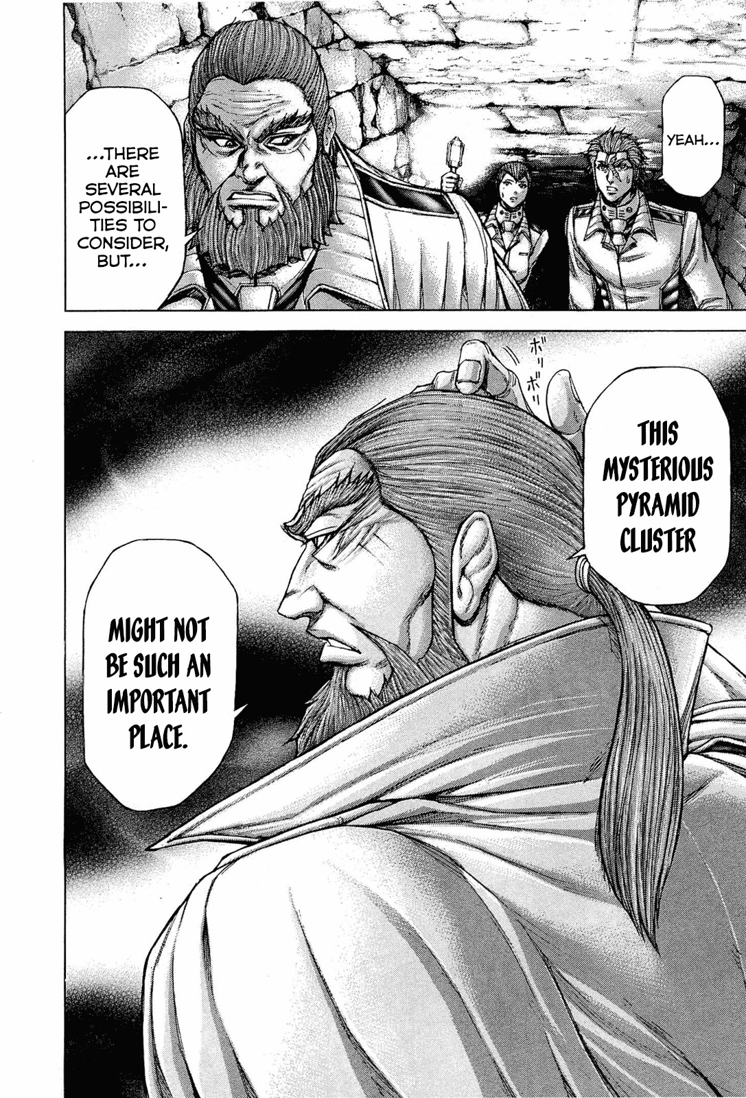 Terra Formars Chapter 45 page 16 - Chapter 45: YELLOW JACKET ARMS BUG Japanese-Born GIant Hornet