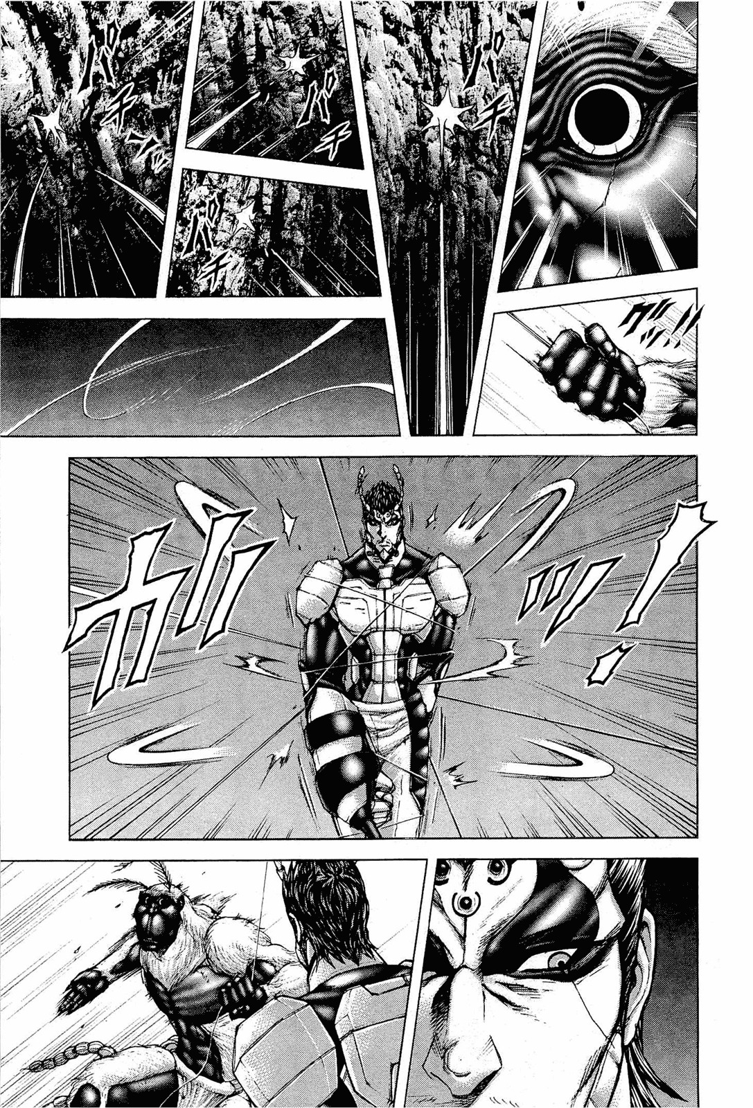 Terra Formars Chapter 45 page 8 - Chapter 45: YELLOW JACKET ARMS BUG Japanese-Born GIant Hornet