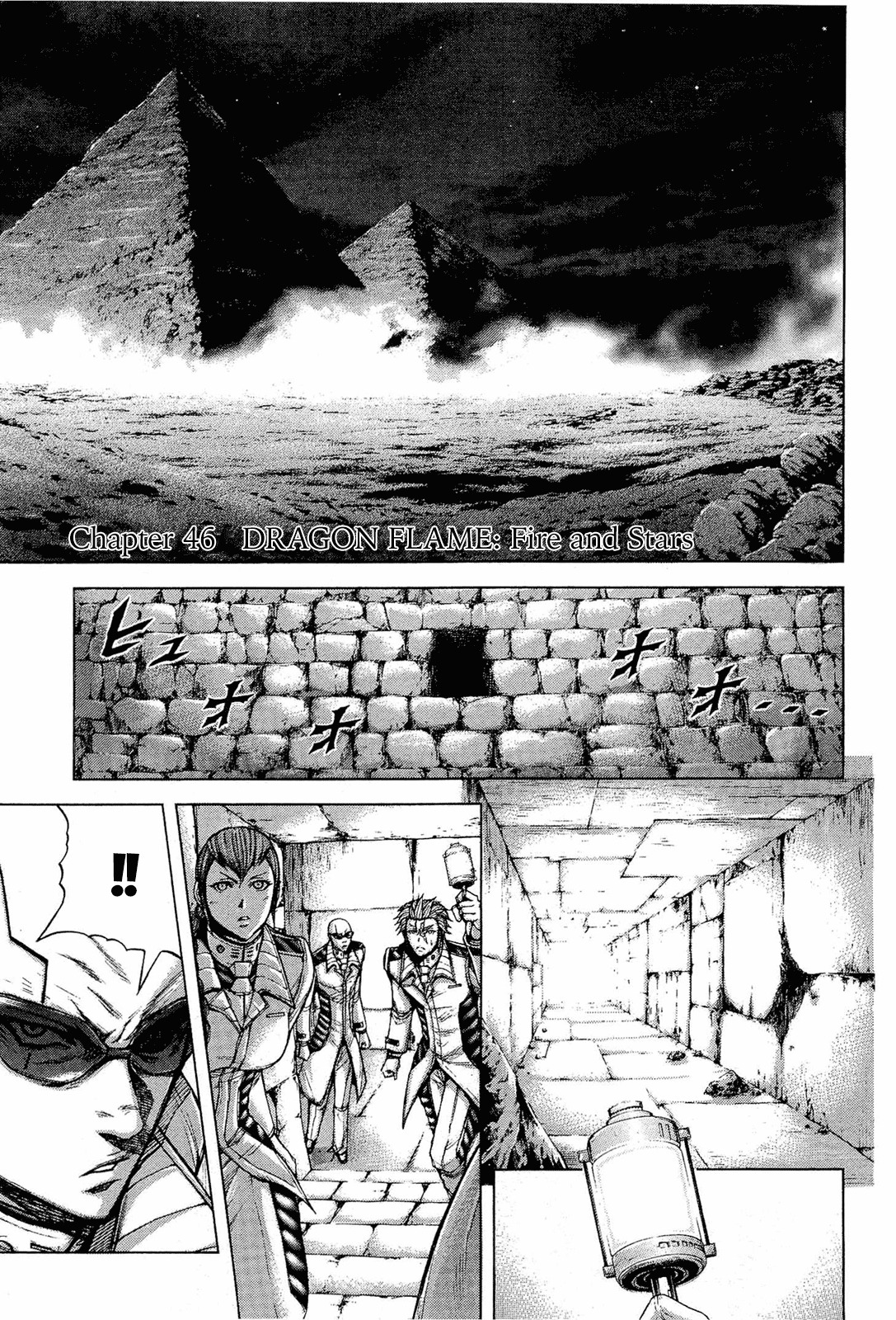 Terra Formars Chapter 46 page 1 - Chapter 46: DRAGON FLAME Fire and Stars