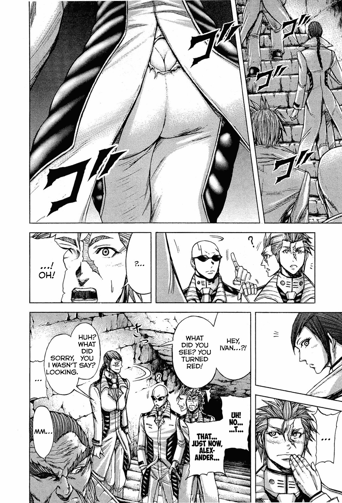Terra Formars Chapter 46 page 2 - Chapter 46: DRAGON FLAME Fire and Stars