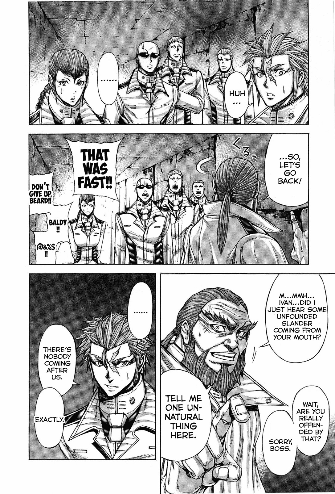 Terra Formars Chapter 46 page 4 - Chapter 46: DRAGON FLAME Fire and Stars