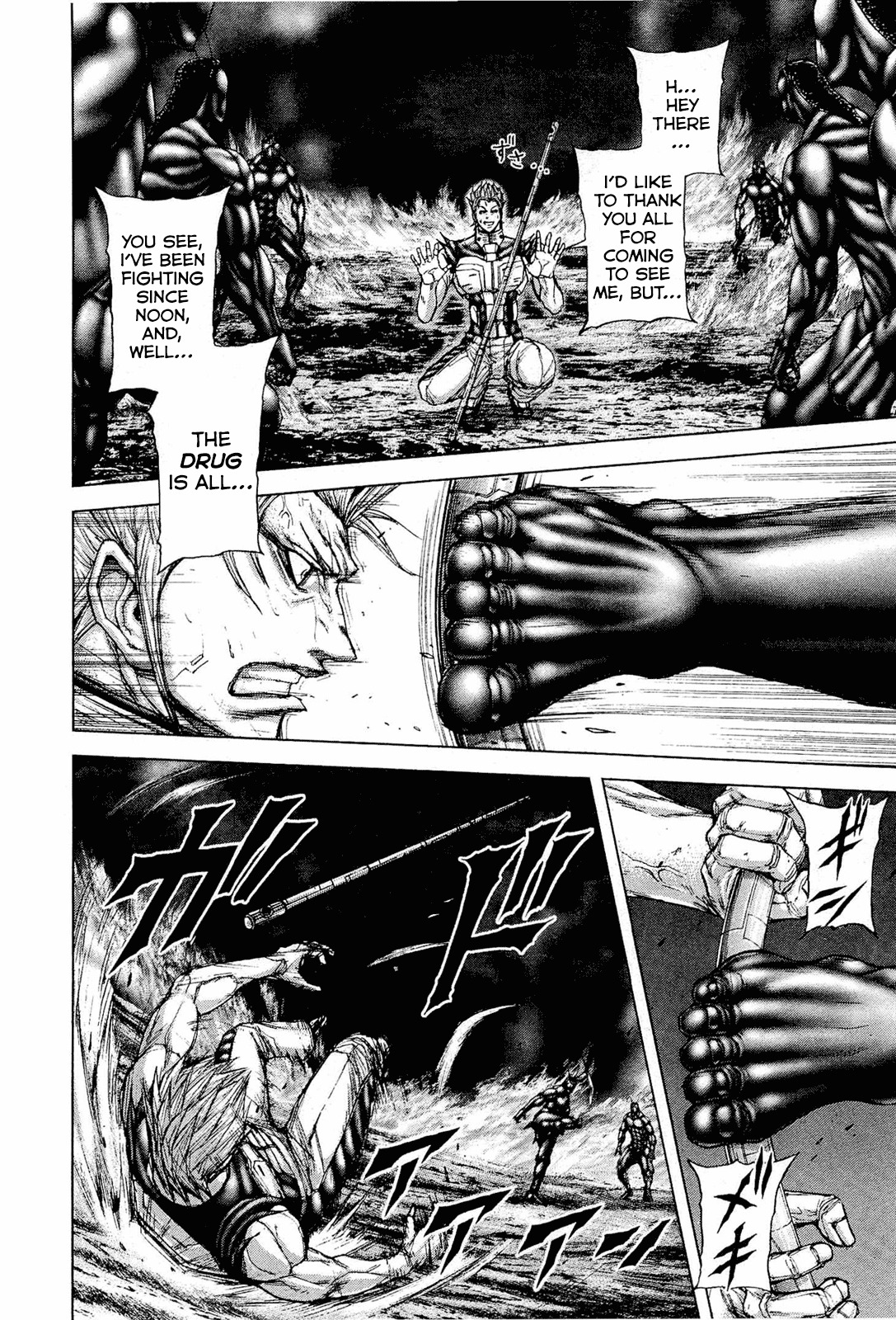 Terra Formars Chapter 47 page 10 - Chapter 47: SHOOTING STAR Trajectory and Recklessness