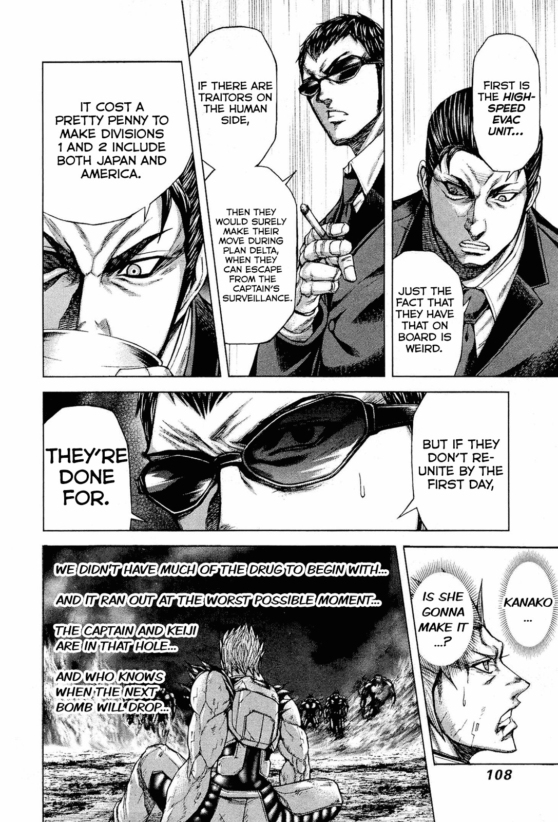 Terra Formars Chapter 47 page 13 - Chapter 47: SHOOTING STAR Trajectory and Recklessness