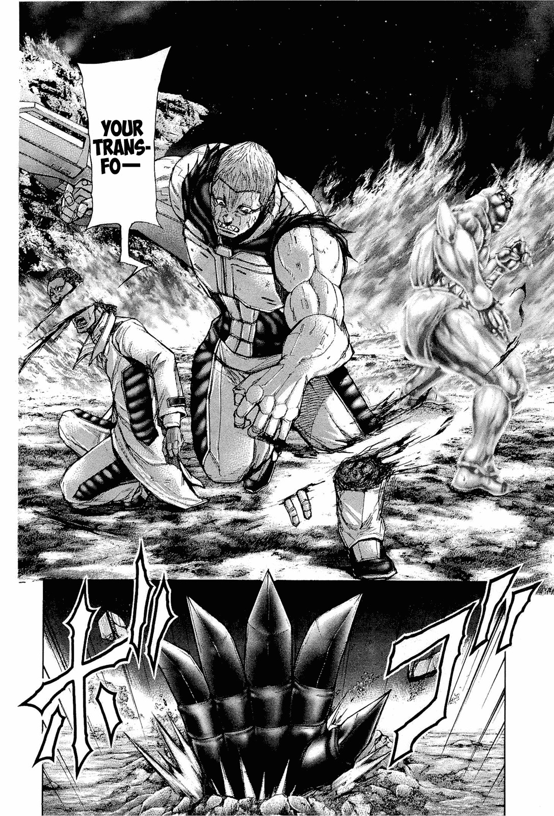 Terra Formars Chapter 47 page 8 - Chapter 47: SHOOTING STAR Trajectory and Recklessness