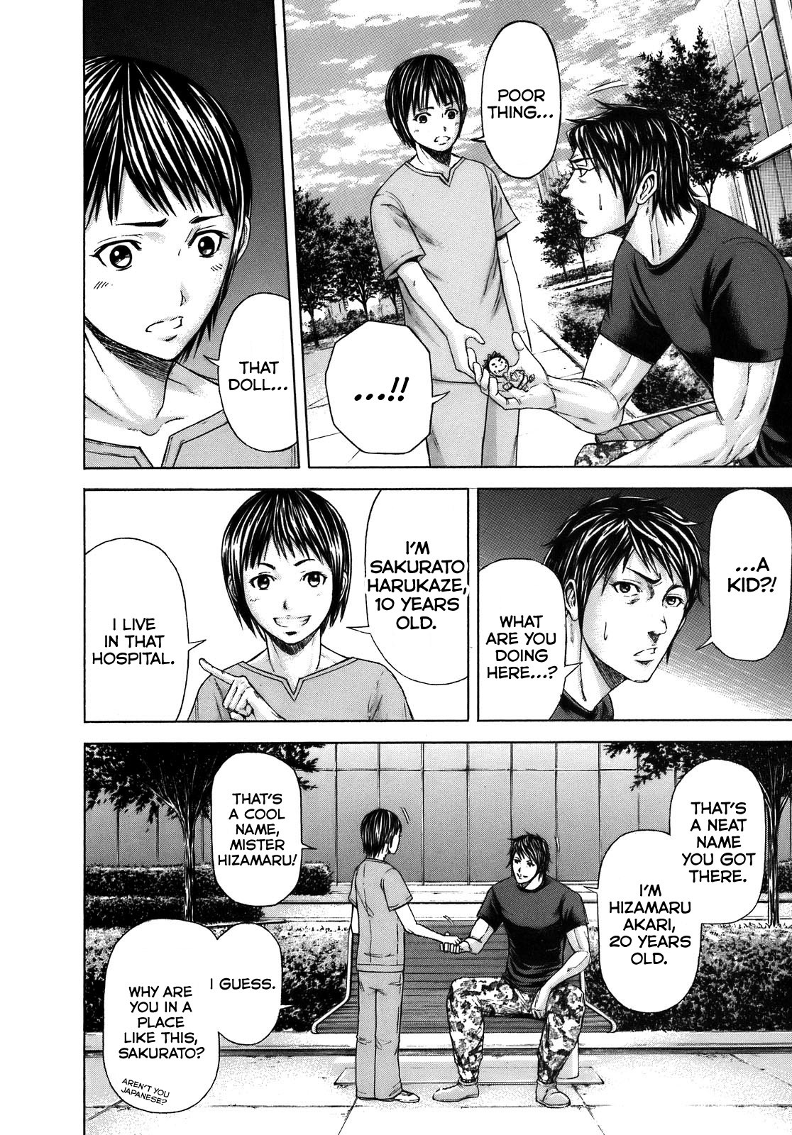 Terra Formars Chapter 5 page 6 - Chapter 5: WILL Will and Dying Will