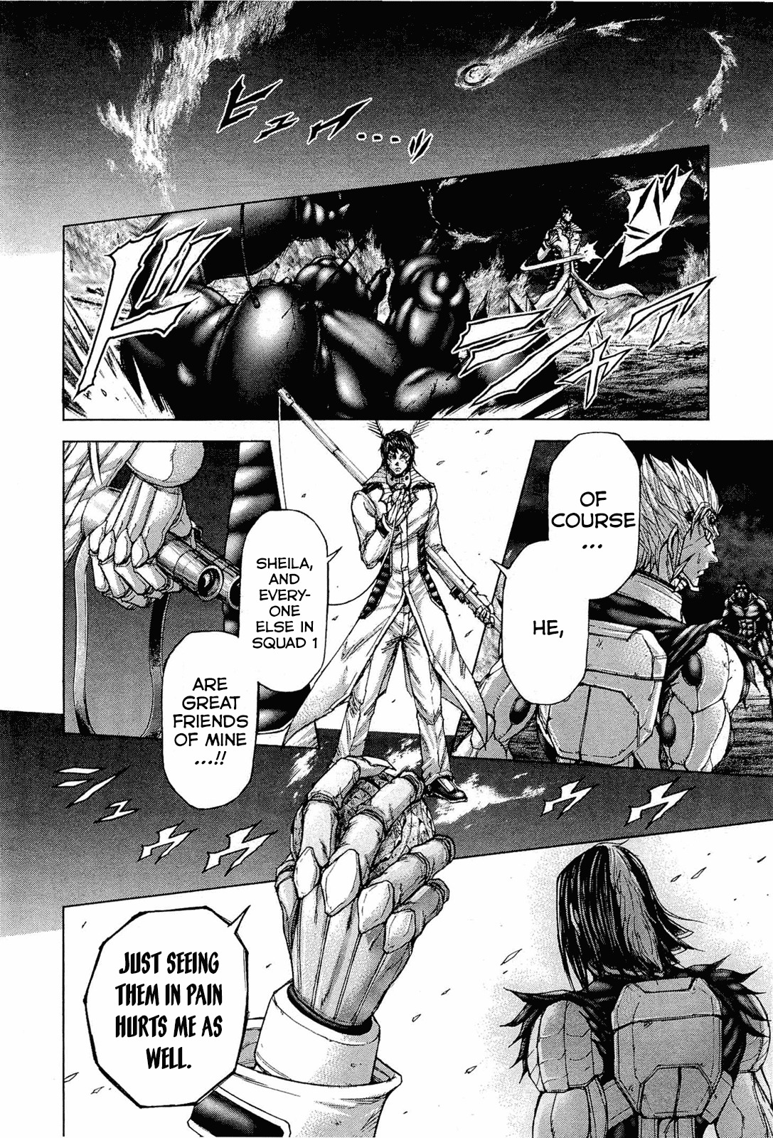Terra Formars Chapter 51 page 12 - Chapter 51: UNNATURAL BORN FIGHTER Artificial Warrior