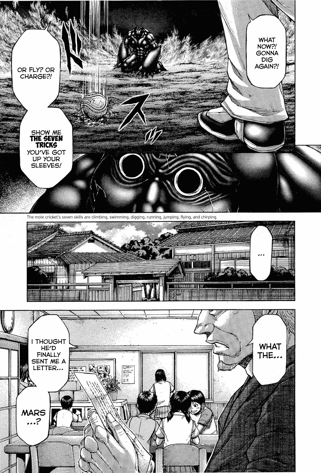 Terra Formars Chapter 51 page 13 - Chapter 51: UNNATURAL BORN FIGHTER Artificial Warrior