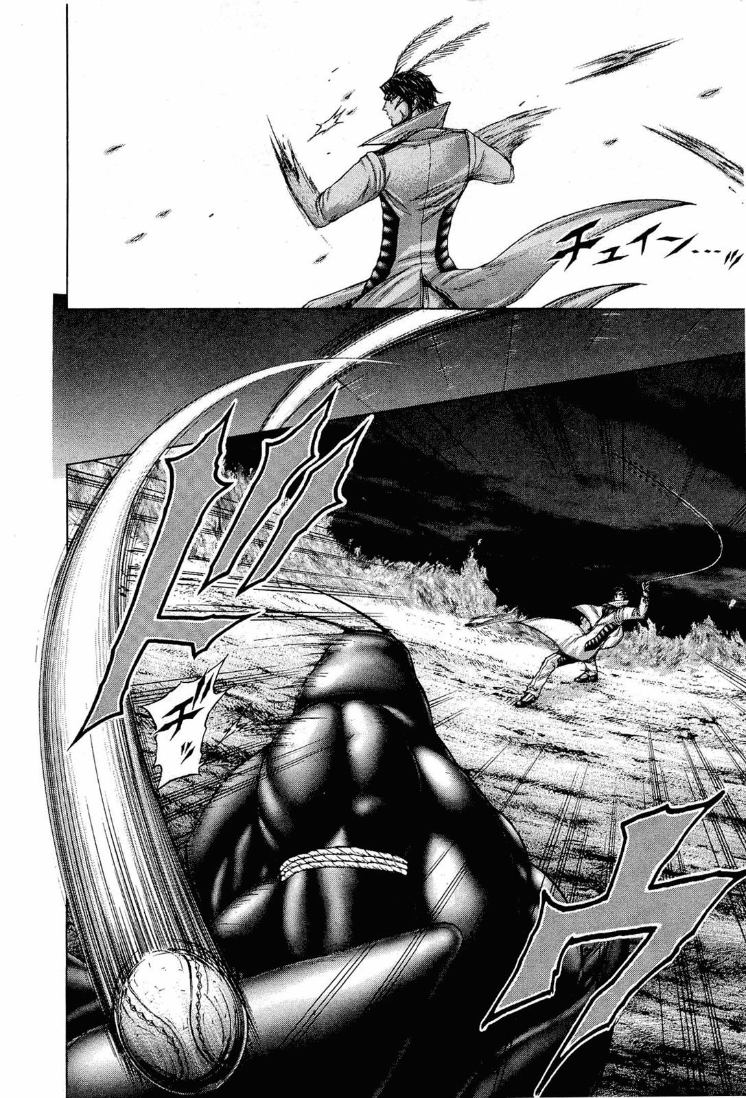 Terra Formars Chapter 51 page 6 - Chapter 51: UNNATURAL BORN FIGHTER Artificial Warrior