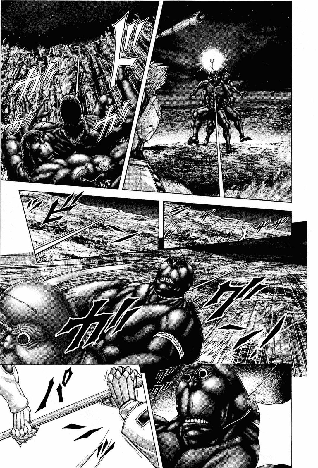 Terra Formars Chapter 51 page 9 - Chapter 51: UNNATURAL BORN FIGHTER Artificial Warrior