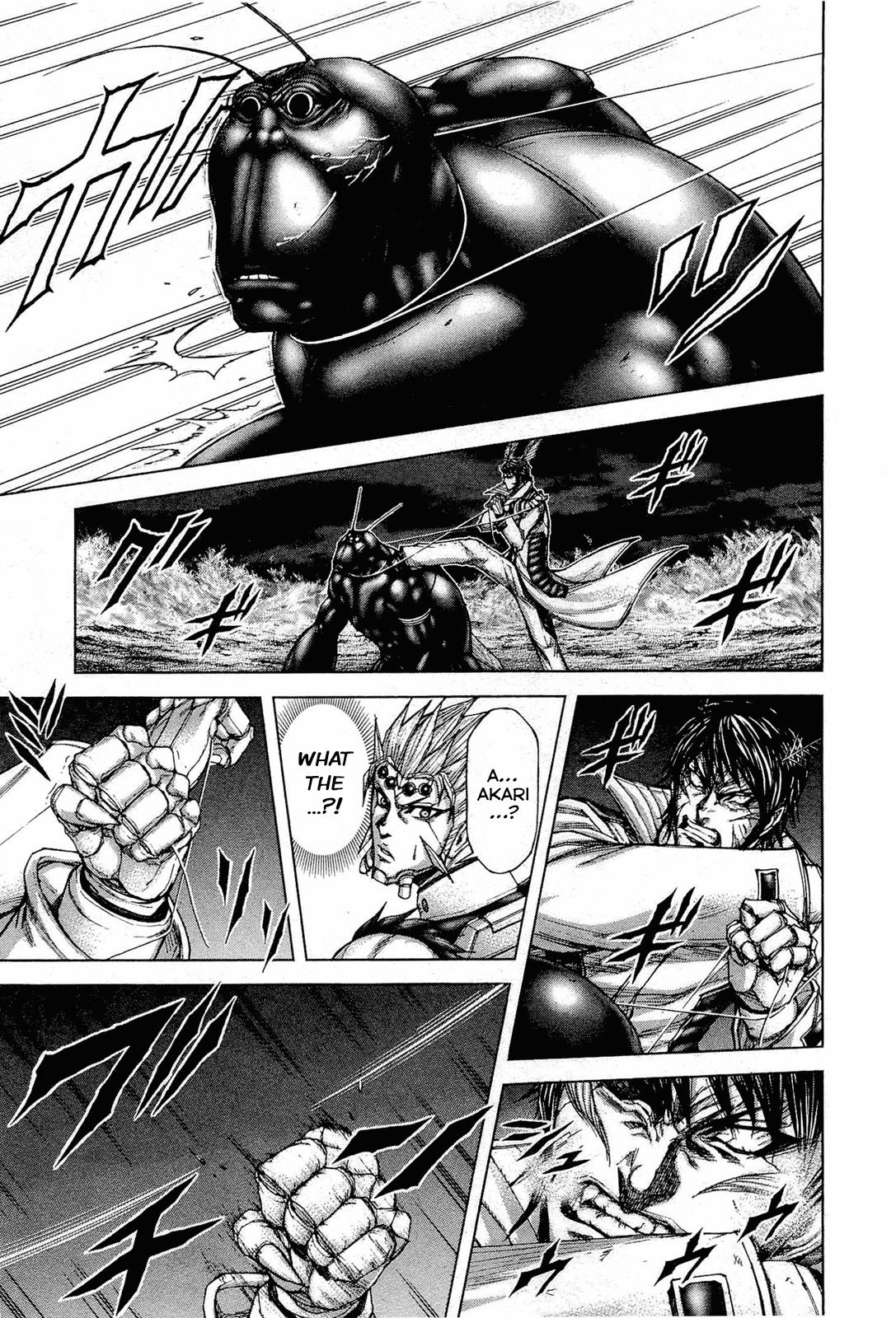 Terra Formars Chapter 52 page 5 - Chapter 52: JAGUARS Wild Beast