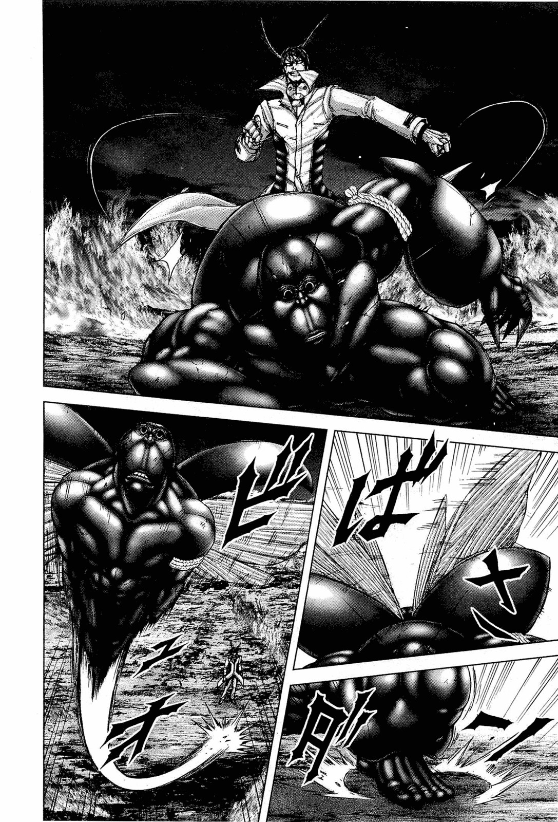 Terra Formars Chapter 52 page 6 - Chapter 52: JAGUARS Wild Beast