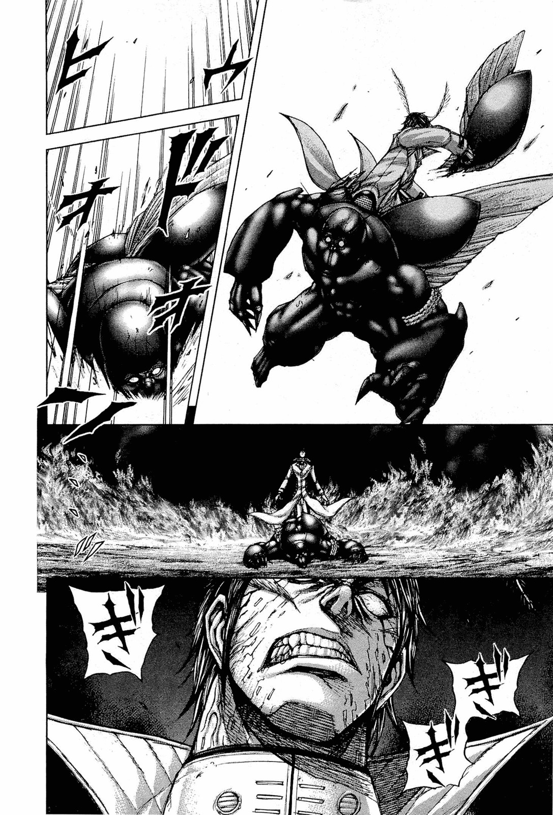 Terra Formars Chapter 52 page 8 - Chapter 52: JAGUARS Wild Beast