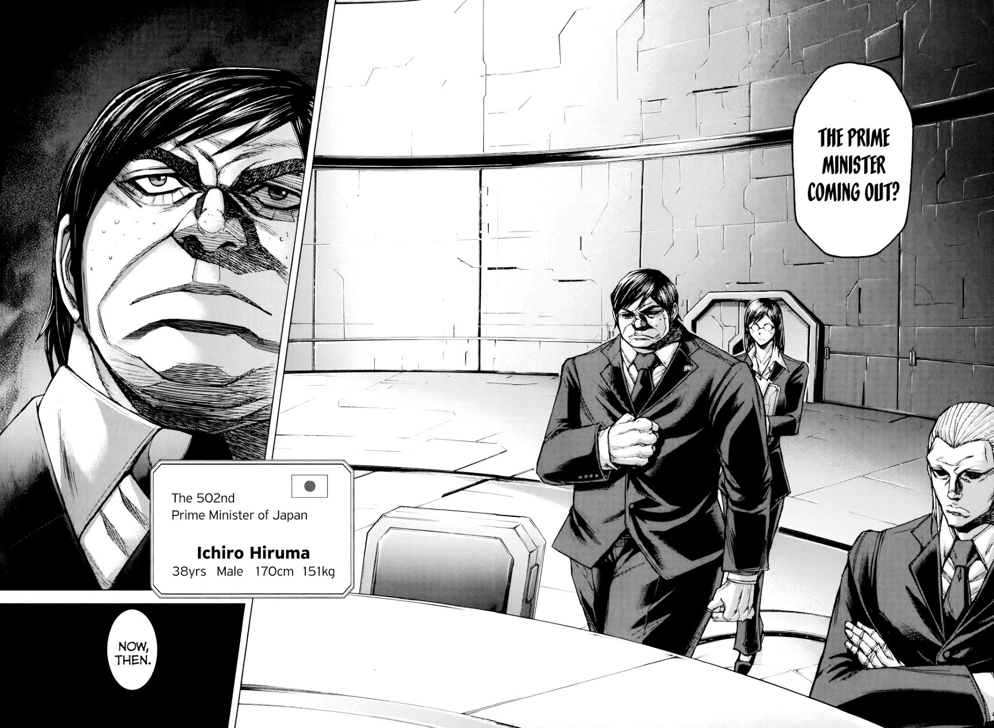 Terra Formars Chapter 53 page 19 - Chapter 53: MASTER Men