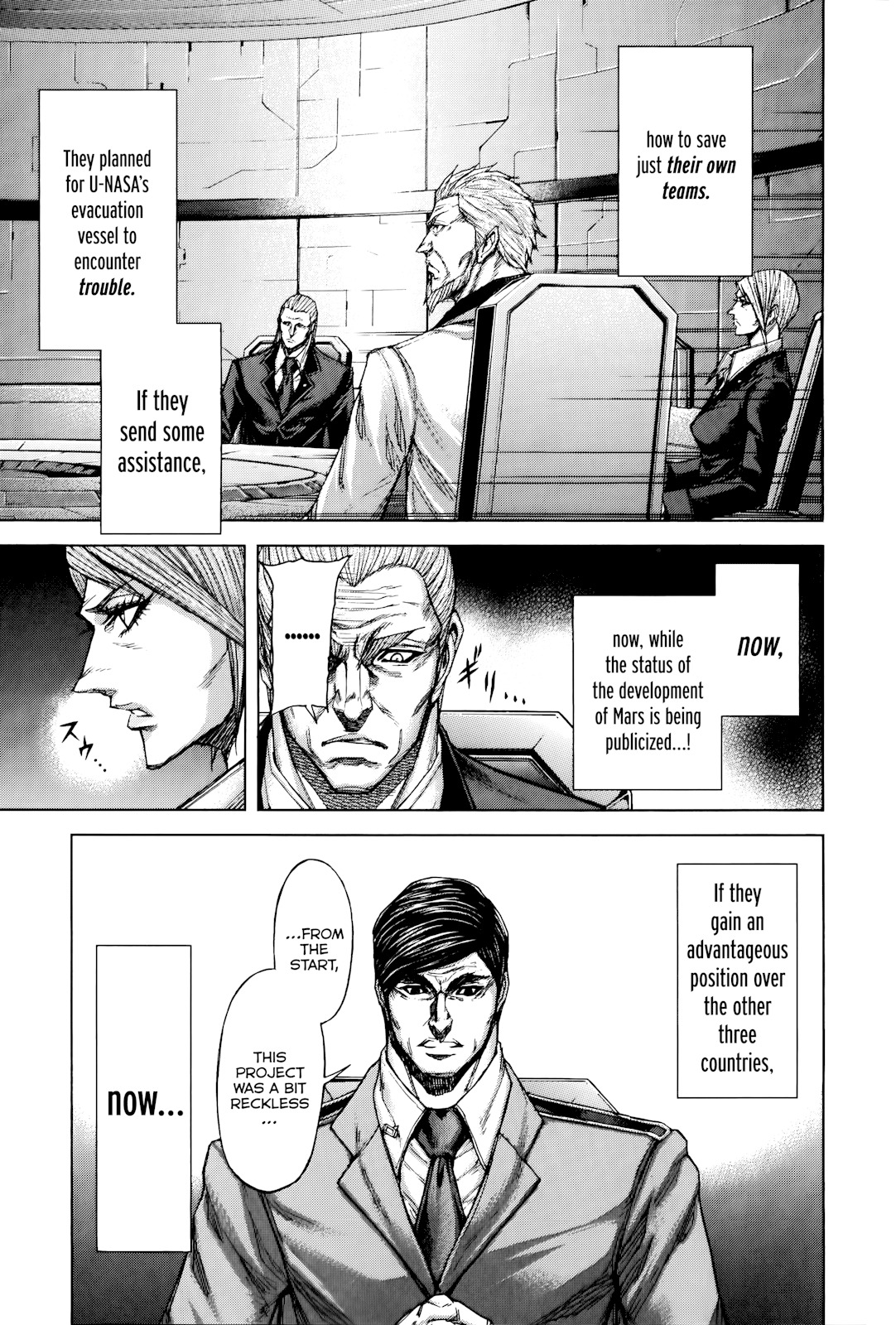 Terra Formars Chapter 55 page 15 - Chapter 55: END OF THE BRAIN Empty Head
