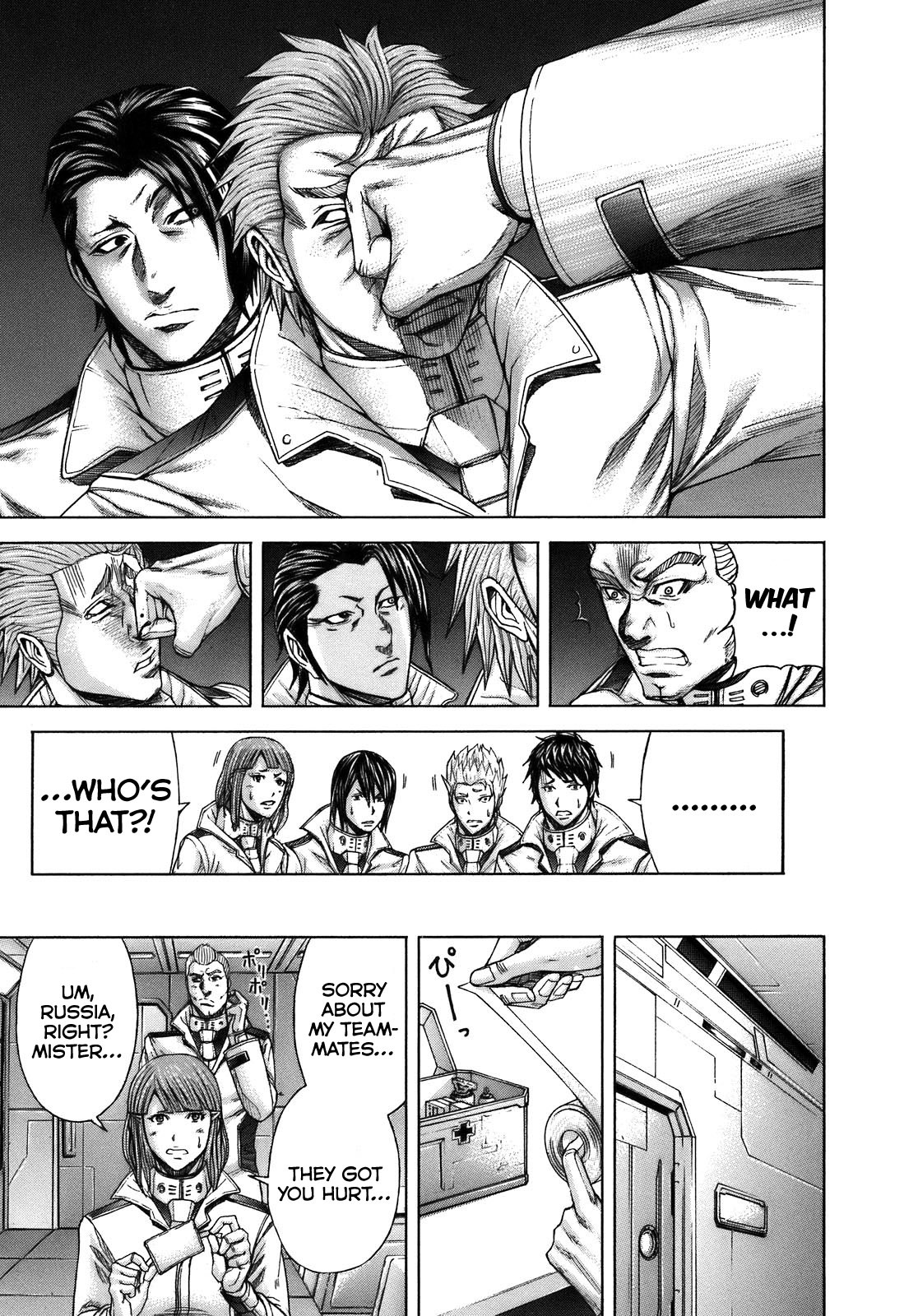 Terra Formars Chapter 6 page 11 - Chapter 6: DEPARTURE Kick-off