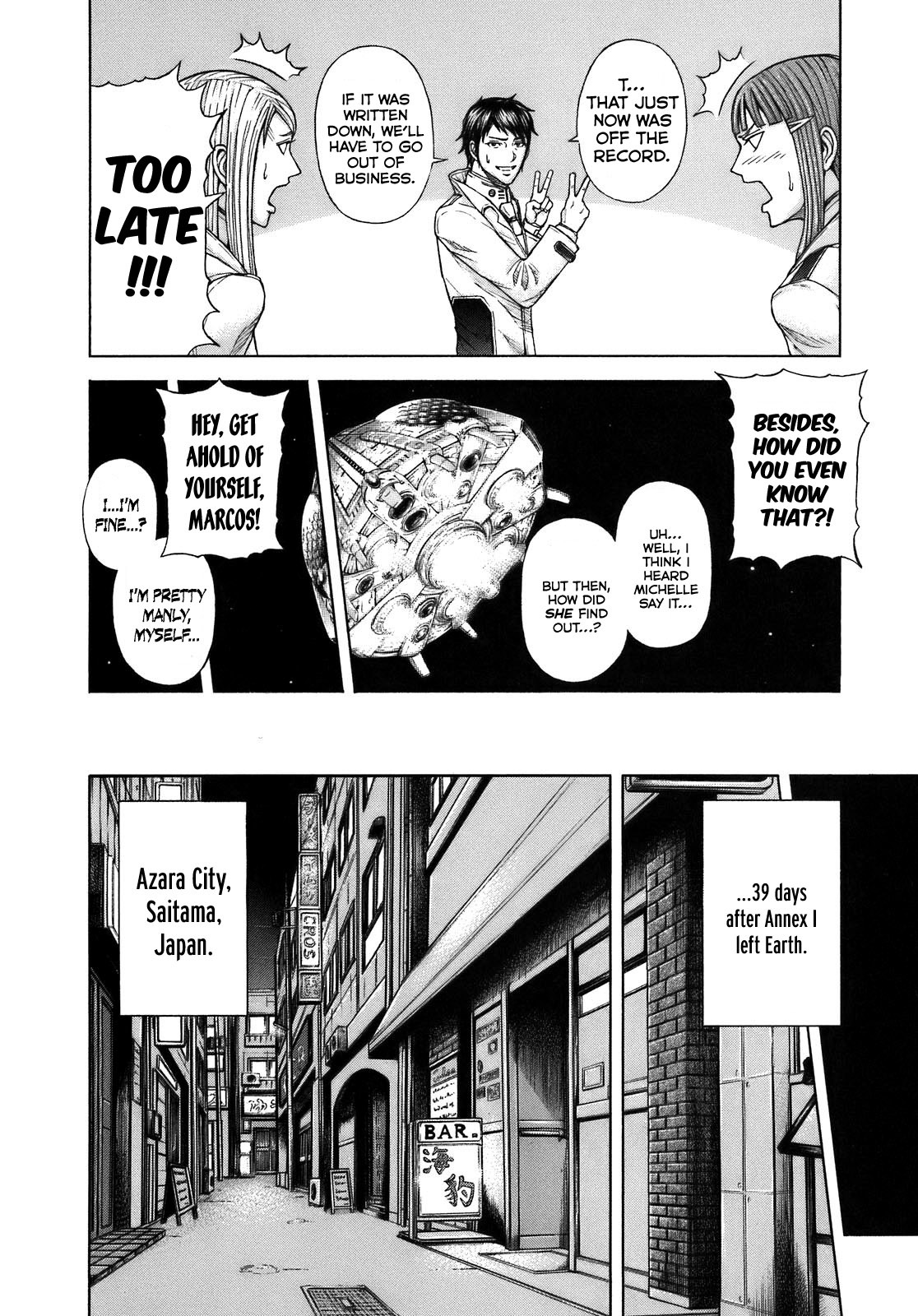 Terra Formars Chapter 6 page 14 - Chapter 6: DEPARTURE Kick-off