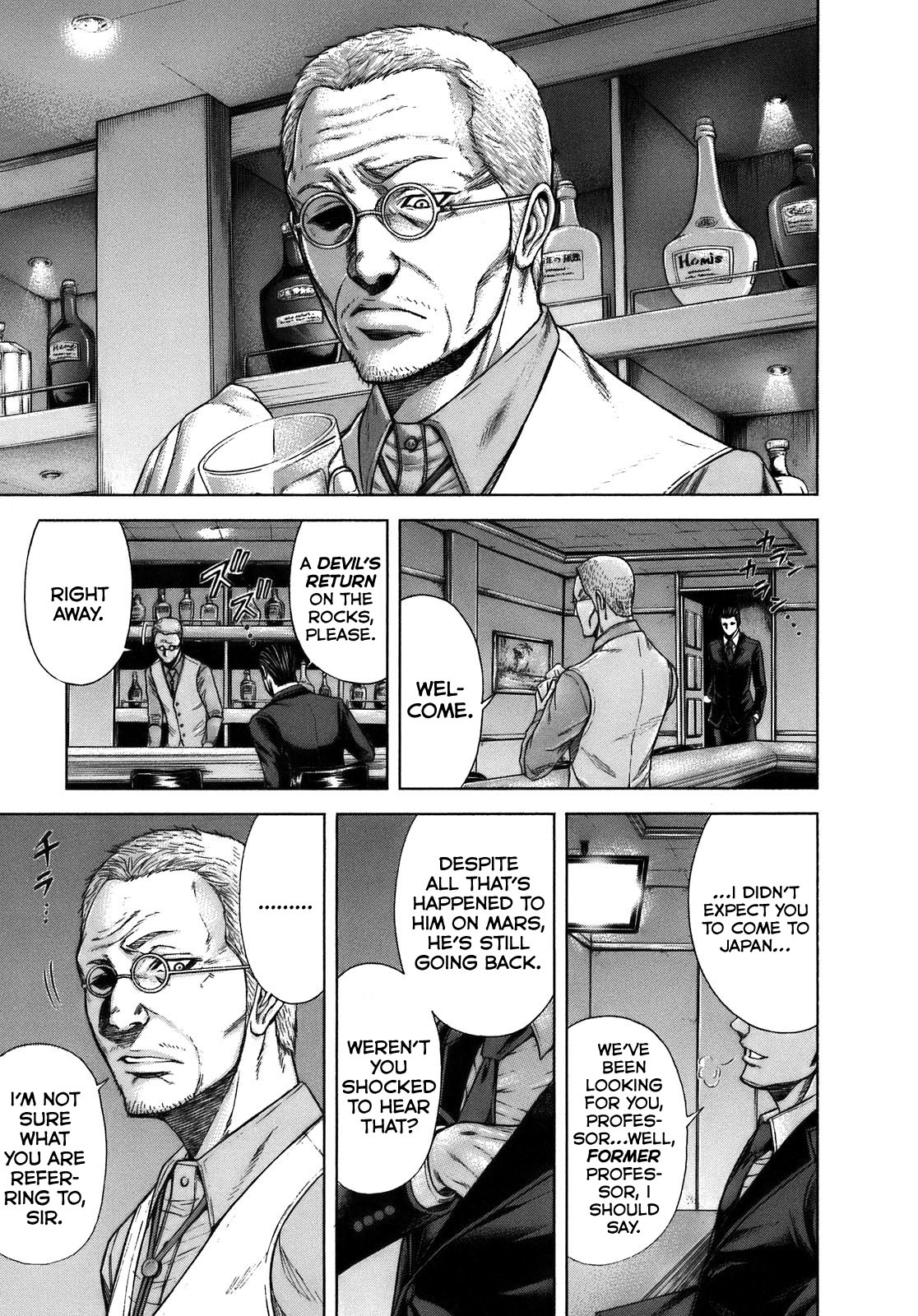 Terra Formars Chapter 6 page 15 - Chapter 6: DEPARTURE Kick-off