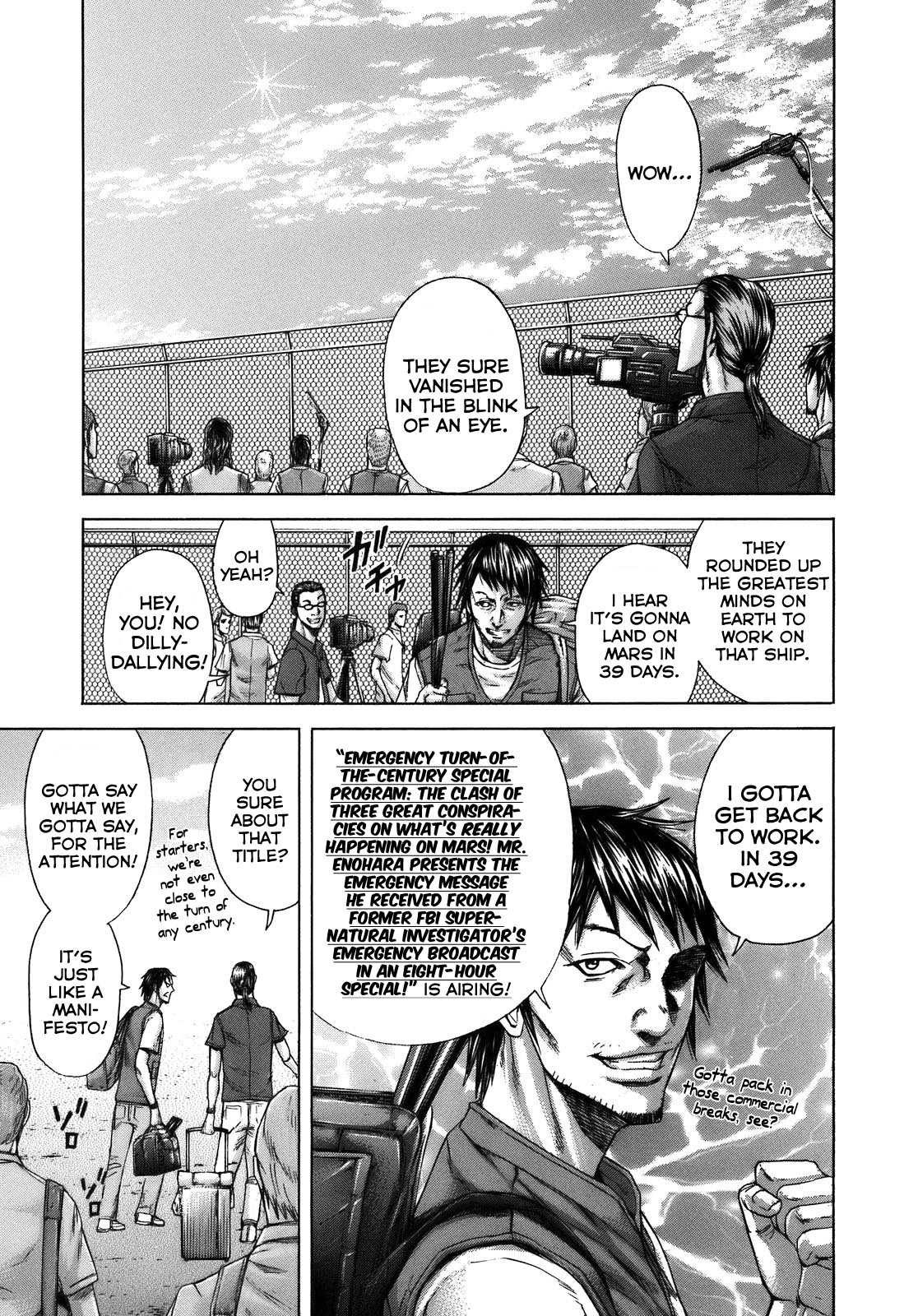 Terra Formars Chapter 6 page 4 - Chapter 6: DEPARTURE Kick-off