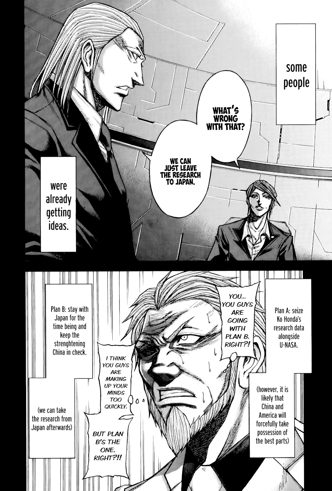 Terra Formars Chapter 63 page 15 - Chapter 63: OUT OF Outside the Situation