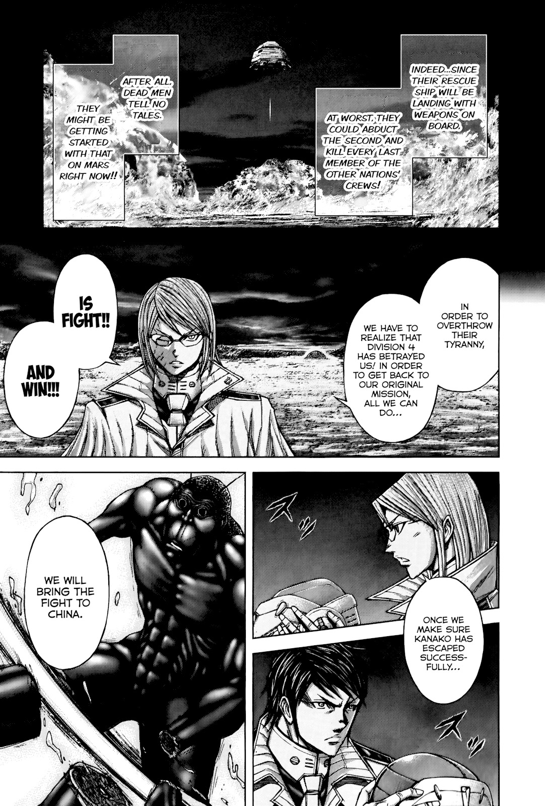 Terra Formars Chapter 63 page 16 - Chapter 63: OUT OF Outside the Situation