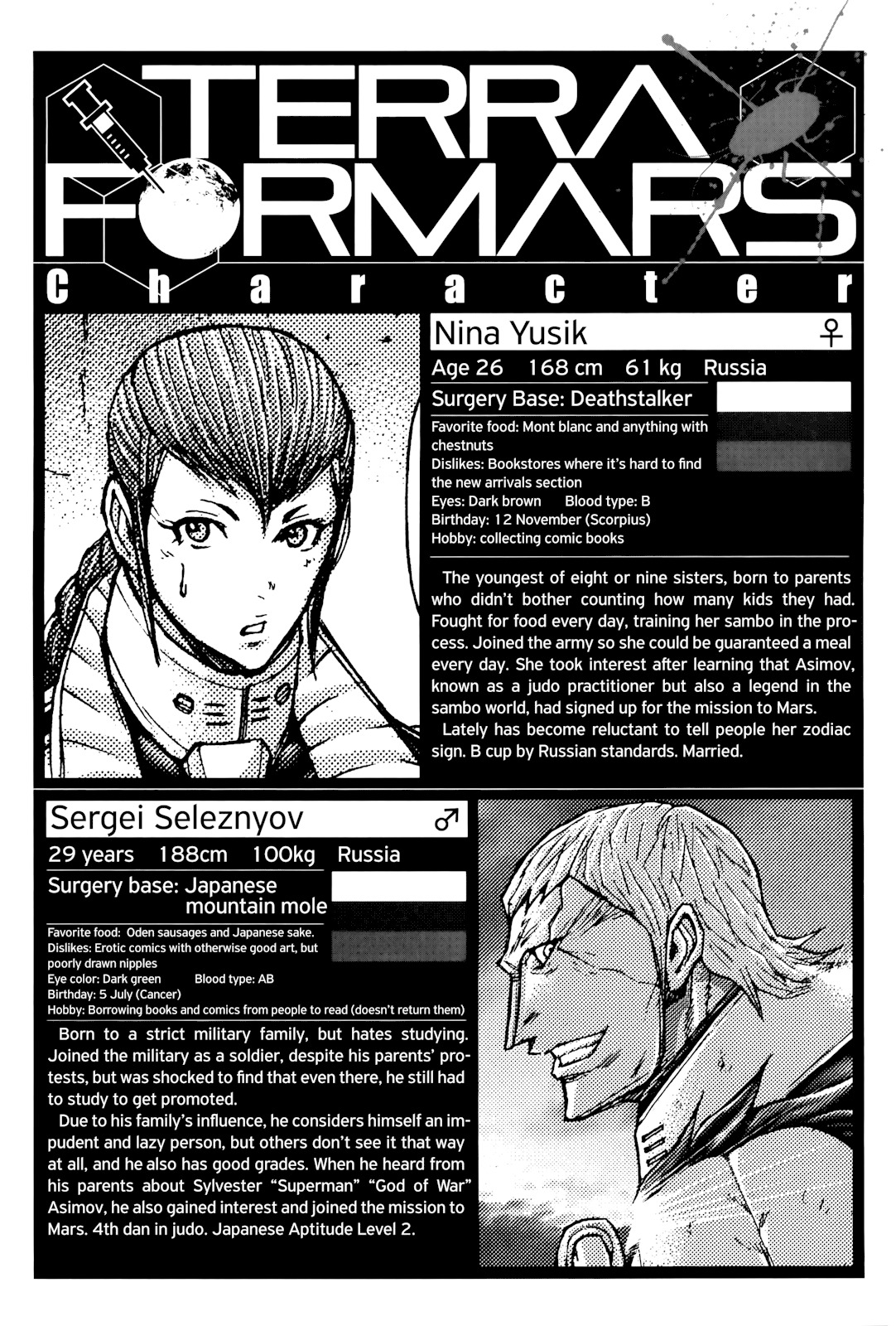 Terra Formars Chapter 63 page 18 - Chapter 63: OUT OF Outside the Situation