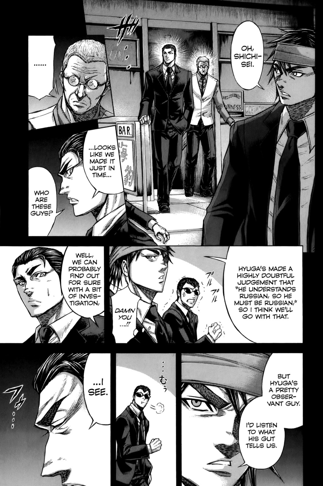 Terra Formars Chapter 64 page 14 - Chapter 64: MARS, DAY AT 19 APR